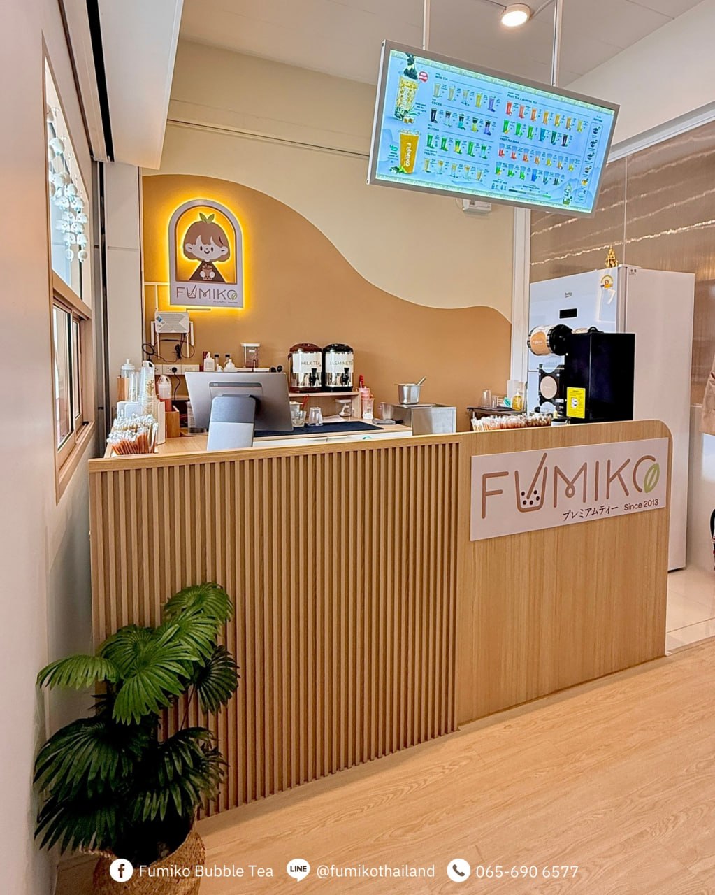 เคาน์เตอร์บาร์ในร้าน